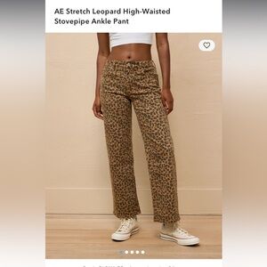 AE Stretch Leopard High-Waisted
Stovepipe Ankle Pant
